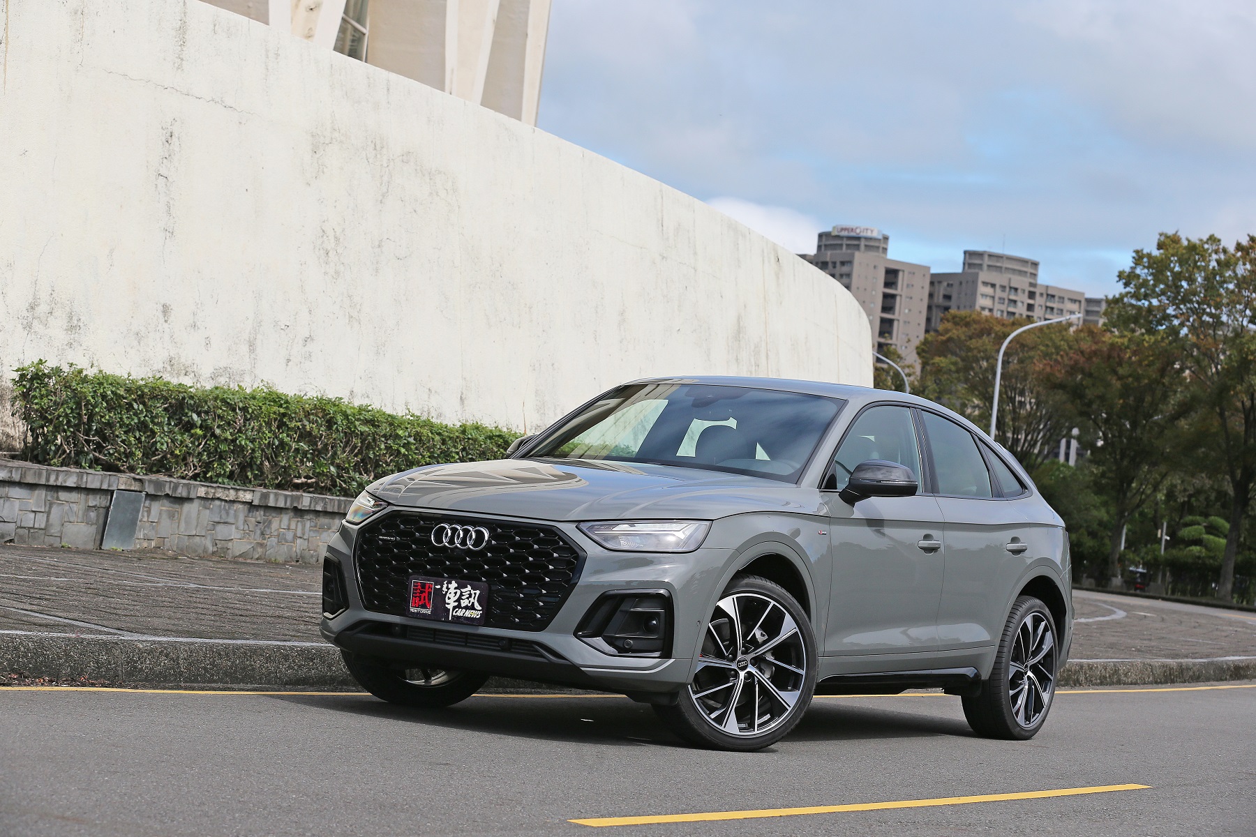 【試駕】視覺系潮旅Audi Q5 Sportback 40 TFSI quattro S line Launch Edition 試駕體驗